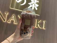 -奈雪的茶(湖滨银泰in77C区PRO店)