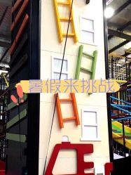 -趣玩空间蹦床乐园(临平旗舰店)