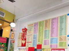 大堂-芬芳甜品(同福路店)