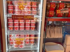 -味多美蛋糕(双合地铁店)