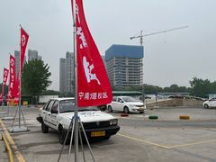 -金门福星驾校(玉兰路总校)
