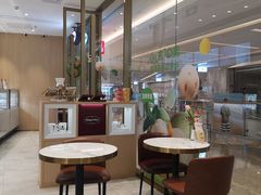 -哈根达斯(皇庭店)