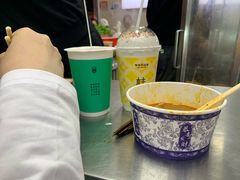 -爷爷不泡茶NOYEYENOTEA(武汉佰港城创始店)