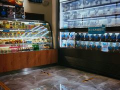 -Blueglass酸奶(财富购物中心店)