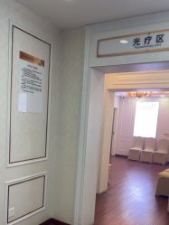 -武汉五洲整形外科医院