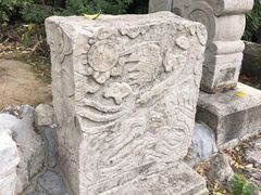 -云龙山