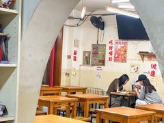 -炒豆合作社(东四总店)
