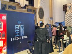 -寰映影城(大融城激光IMAX店)