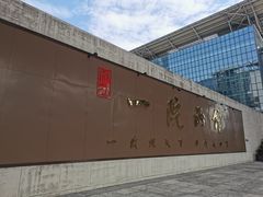 -桂林博物馆