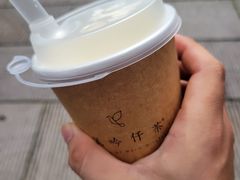 -风吟仟茶(河街店)