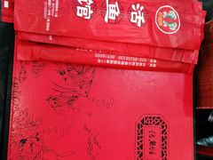 -活鱼馆(宜兴埠店)