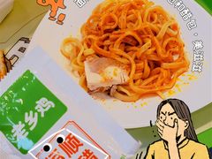 -老乡鸡(南京新街口洪武北路店)