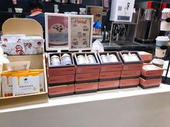 -茶颜悦色(登高路上店)