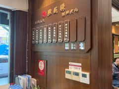 -熙盛源(凤凰街店)