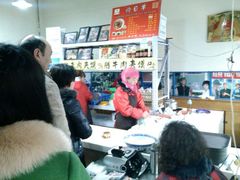 android_upload_pic-清真盛志望麻酱酿皮·非遗老字号