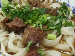 -清真-戏楼王记牛肉面