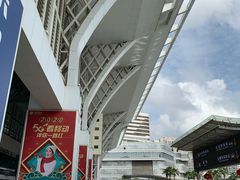 -海口东站