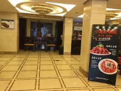 -鲁班小馆(政四街店)