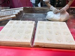 -阮大兴糕团(日月光中心店)