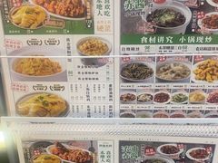 -阿金大白·上海菜馆(新天地店)