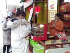 -粒上皇(上海瞿溪路店)