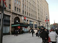 -上海和平饭店 Fairmont Peace Hotel
