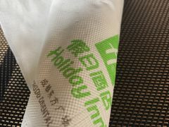 -紫东阁酒楼·中餐厅(东方广场假日酒店)