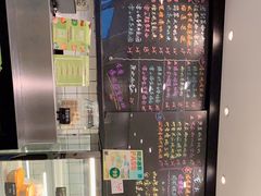 -糖匠(垂虹路店)