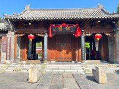 -青州古城