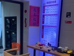 -德艺康筋膜康复中心·艾灸·推拿·抗衰