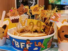 -麦当劳(红唐店)