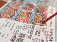 -黄记煌三汁焖锅(顺义华联店)