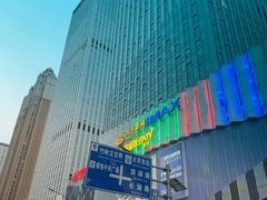 -万达广场(南宁青秀店)