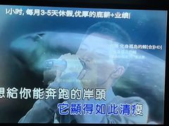 -欢唱99KTV(葵涌店)