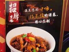 -董府·古宅餐厅