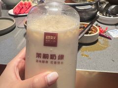 -巴奴毛肚火锅(二七万达店)