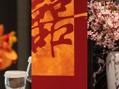 -颂福楼·南京菜(定淮门店)
