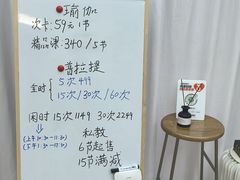 -乐刻瑜伽·普拉提·小瑜荚YogaPod(滨江银泰店)