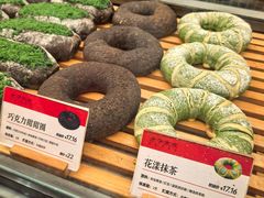 -木子木水烫面包(台州中盛城市广场店)