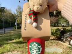 -星巴克臻选(南京金茂览秀城店)