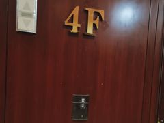 -中国农业银行(上海浦东分行营业部)