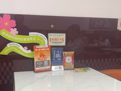 -香港威特瑞茶餐厅(小白楼音乐厅店)