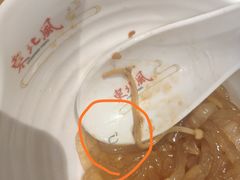 -东北风(龙湾万达广场)