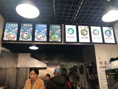 -杨家米粉(千禧公寓店)
