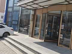 -元盛居(亚泰大街店)