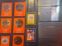 -懒人盐府人家(航天桥店)