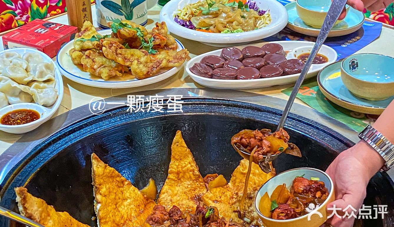 巨吸汁的东北铁锅鸡💥强烈建议深圳人收藏‼️
