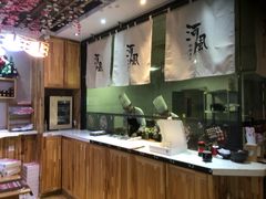 -河风精致寿司(尼盛店)