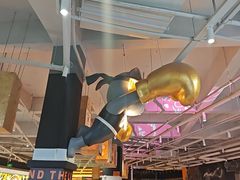 -燃无界格斗·拳击搏击体能馆(优品道店)