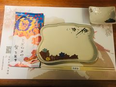 -肉魁屋·烧肉·烧鸟·酒场(高新店)